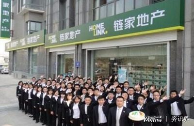 58與鏈家之爭(zhēng) 樓市中介寒冬已至，住房出租市場(chǎng)何去何從？