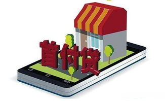 變相“首付貸”死灰復(fù)燃，風(fēng)險(xiǎn)潛藏亟待嚴(yán)查